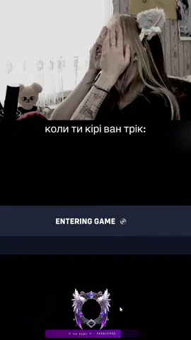 твіч: mriilk🩵| #овервотчукраїнською #overwatch #kirikomain #overwatch2 #kiriko 