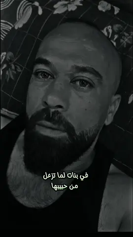 #الشعب_الصيني_ماله_حل😂😂 #جهاد_الدوابشه #exblore #foryou #virale #fby #fannyvideo #fany 