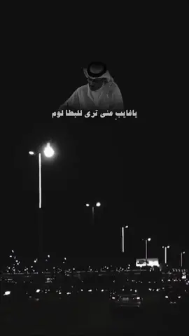 #اكسبلور#خالد_عبدالرحمن #foryou #متابعه #viral #اعادة_النشر🔃 