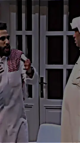 #هاشتاقات_تيك_توك #العونان_ماله_حلللل😂 #مضحك #كوميدي #comedia 