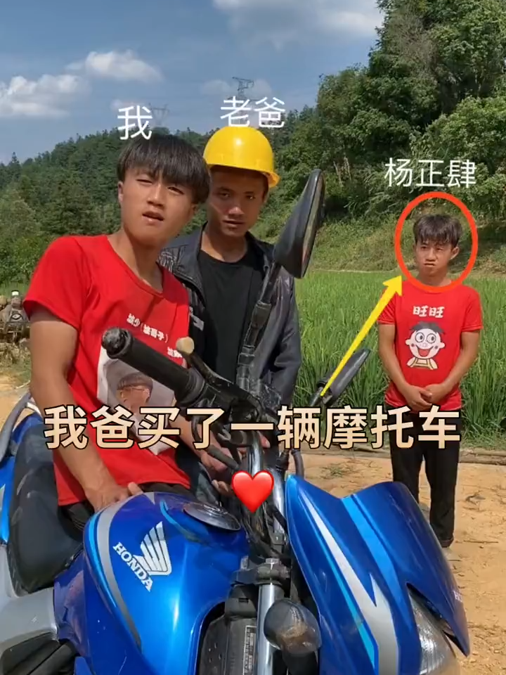If you pay attention, you will get rich3x84ydeg4jtx7yi&bt在你小的时候你爸有没有买过摩托车？