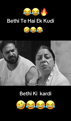 😂😂#2024 #grow #viral #foryou #foryoupagе #punjabi #sonusitowale #sidhumoosewala #foru 