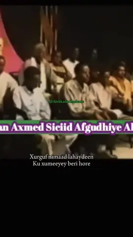 وَلَا تَسْتَوِي الْحَسَنَةُ وَلَا السَّيِّئَةُ ۚ ادْفَعْ بِالَّتِي هِيَ أَحْسَنُ فَإِذَا الَّذِي بَيْنَكَ وَبَيْنَهُ عَدَاوَةٌ كَأَنَّهُ وَلِيٌّ حَمِيمٌ 