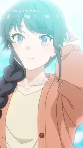 アニメ「青春ブタ野郎はサンタクロースの夢を見ない」🎅🏼各種プラットフォームでも第1話が順次配信開始！#ContonCandy #スノウドロップ #SnowDrop #青ブタ #aobuta #rascaldoesnotdreamofsantaclaus #NewMusic 