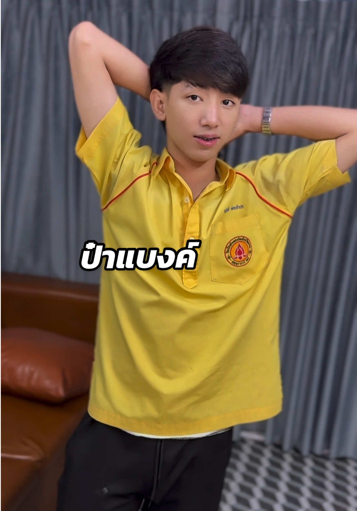 @B #ร้านตัดผมไผ่ดํา #ร้านตัดผมอ่างทอง #พิกัดลับอ่างทอง 