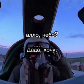 #вксроссии #авиация 