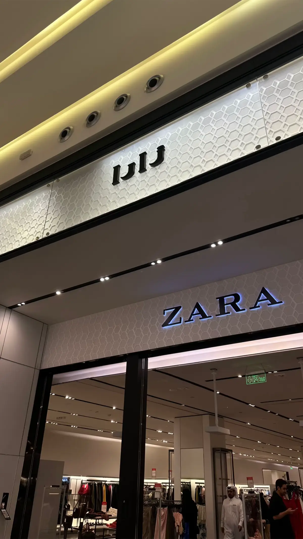 #جوري_مول #الطائف #f #بدون_موسيقي #fyp #foryou #iisdahlia #stitch #ترند #كوفي #زارا #سيفورا #ميكب #دخون_الاماراتية #ستاربوكس #كوفيهات #الهدا #الشفا 