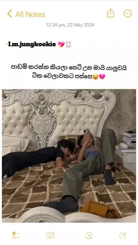 @<~SaDiZz~>🎀🦕kata kiynnda😂💔🫶💐#fypシ #1millionaudition #1millionviews🔥 #Bts #jeon_jungkook #foryoupage #fypシ゚viral #trendingvideo 