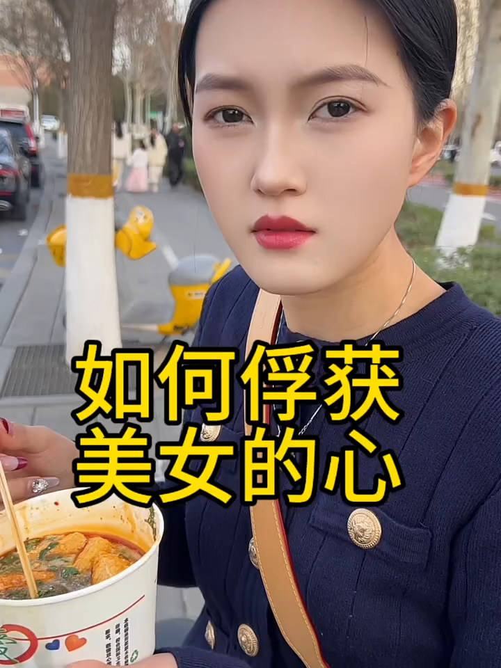 3xe8pw5bp56adt6论脸皮厚，我谁也不服