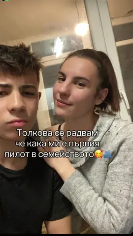 #foryou 