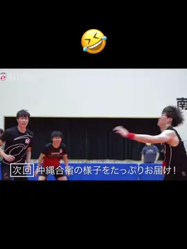 ก็เพราะรันฝึกหนักขนาดนี้ยังไงล่ะถึงชนะพี่ยูกิ 🤣🤣 #รันทากาฮาชิ #rantakahashi #ยูกิอิชิคาวา #yukiishikawa 
