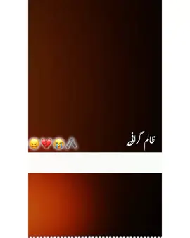 زندگی تیڈے نانویں لیساں #💔 #💔 #fyp #fyp #fyp #fyp #fyp #viral #viral #viral #viral #video #video #viralvideo #viralvideo #💔 