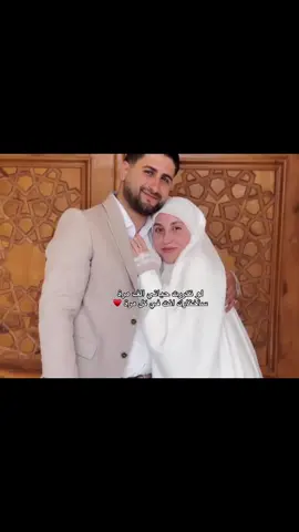 🥺♥️♥️♥️. #منشن 