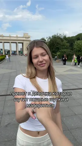 мой тг: русланочка / @vlada.bergi 