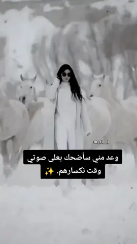 #الحمدالله_علی_کل_حال❤ #تصميم_فيديوهات🎶🎤🎬 #dancewithpubgm #foryou #حركة_إكسبلور #viral #fypシ 