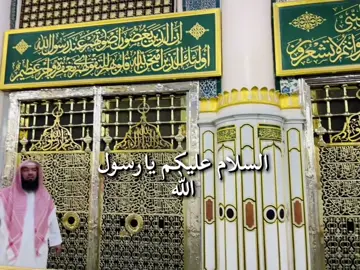 الهم صلی علی محمد وعلی آل محمد. 