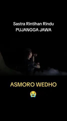 RINTIHAN RINDU PUJANGGA JAWA #kidung #sakral #masyarakatkejawen #pasamuhankidungjawi #kidungasmorowedho #kidungwahyukolosebo #kidungjoyosumandhito #kidungnirmayang #kidungkahyang #kidungruwatmurwokolo #kidungrisangmataram #kidungamuktiwening 