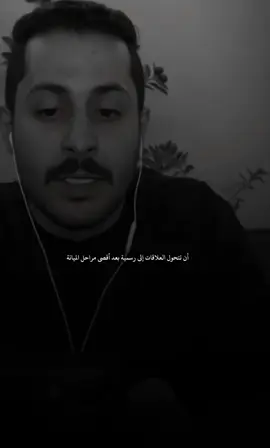 فعلاً.. #مشاري_العتيبي #اصدقاء_مشاري #tylerthecreator #اكسبلورexplore #اكسبلوووووررر @MsHari 