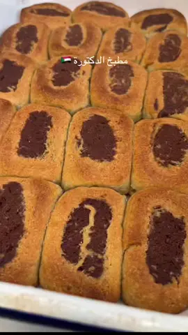 باسطة -بسبوسة (كعب الغزال) #مطبخالدكتورة #طبخات_سهله_لذيذه #المانيا_السويد_النمسا_النروج_دينيمارك #كمبالا_سيتي_fyp🇺🇬❤🇸🇩 #مالي_خلق_احط_هاشتاقات #طبخ 