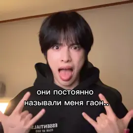 #mysweetmystery #fire #cyraxflood #джуён #гаон #наггецы #XdinaryHeroes #부르르뽀뽀 
