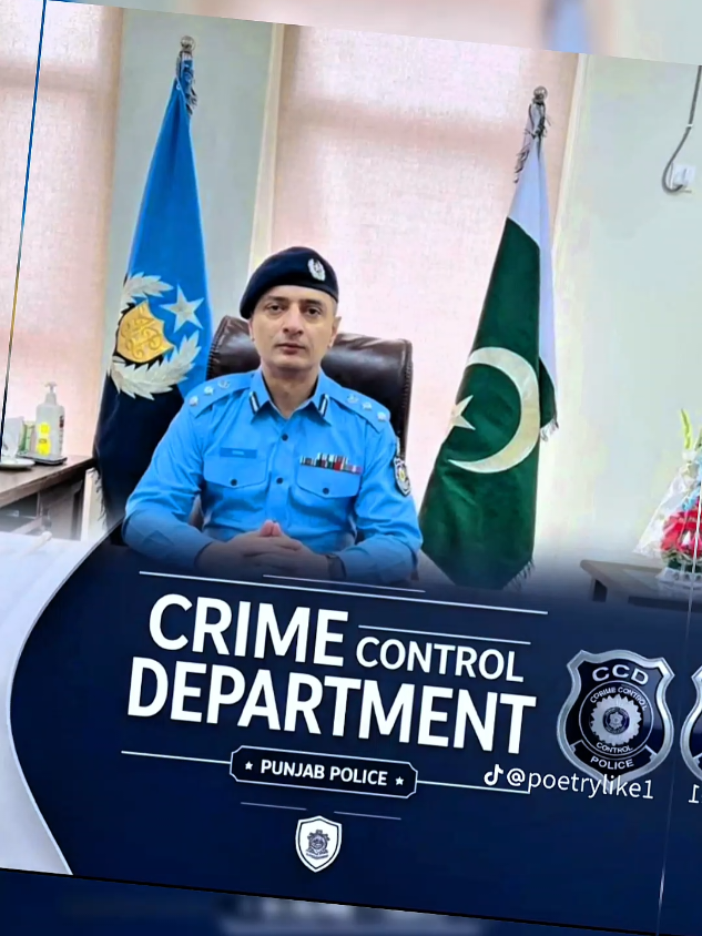 ccd Punjab police Action in Pakistan#ccd #punjabpolice #action #pakistan #foryou #foryoupage #foryoupage❤️❤️ 
