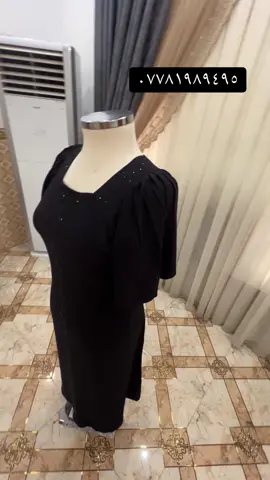 يتوفر توصيل لجميع المحافظات #خياطة_اشواق #محرم١٤٤٧ #كربلاء #شهر_محرم #تطريز #تطريز_حسب_الطلب #نجف #بغداد #خياطات_مبدعات #ديالى_بعقوبة #بعقوبه_شارع_الطابو_بعقوبه_نهر_الحجيه #مالي_خلق_احط_هاشتاقات #الشعب_الصيني_ماله_حل😂😂 #creatorsearchinsights 