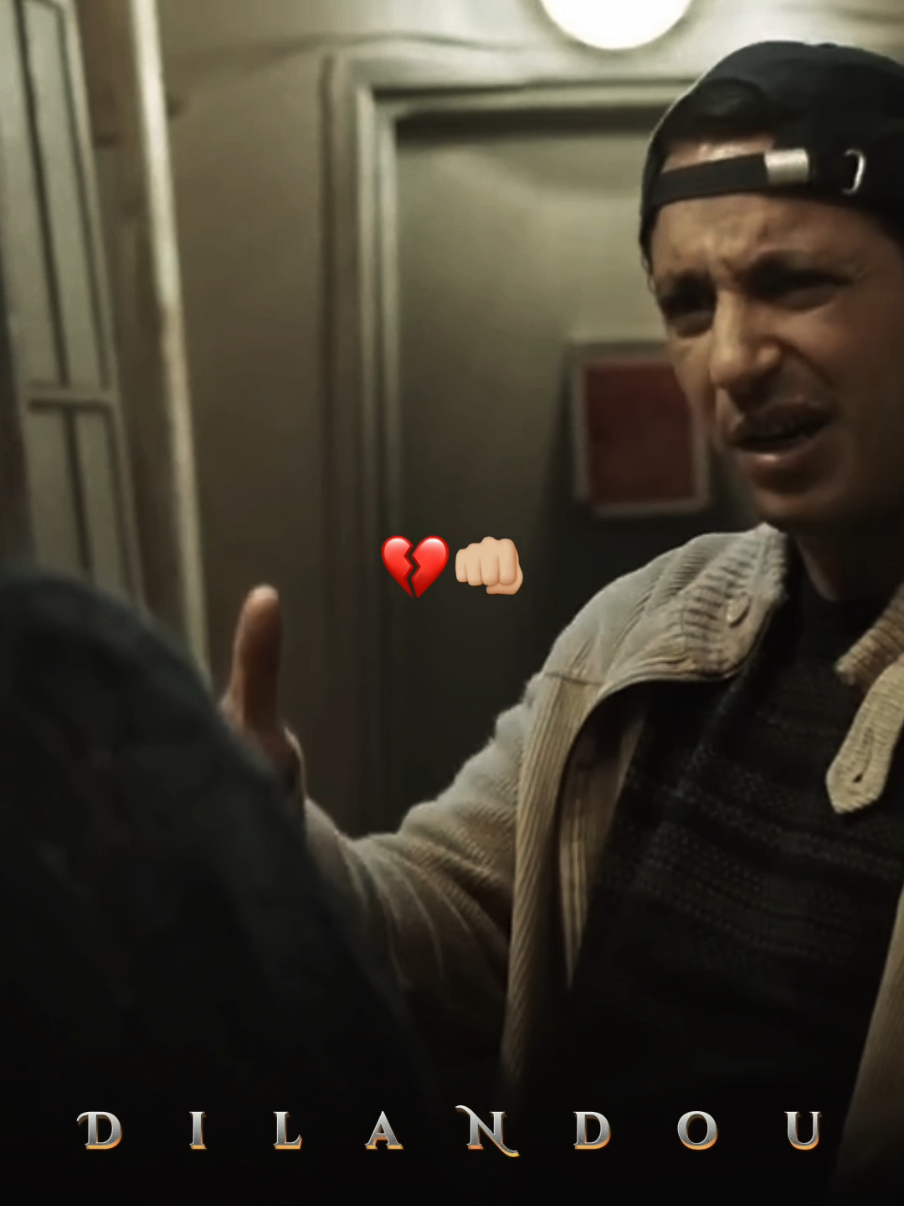 Drabti Rohk b Ydek💔👊🏼 . . . #trenddz #البطحة2 #elbatha2 #elbatha2 #videomusical #passé_passé_hna_dheb_machi_cassé #trendingsound #paroles_rai #passé_passé_hna_dheb_machi_cassé #videomusical #paroles_rai #tagiha #شاشه_سوداء #partager_maximum_khawti🙏🏻💖اكسبلور #كليت_طاكوس_نتايا_حق_ربي_ماكليتو_😂😂 #ayoub_dilandou #trendingvideo #dzair #partager_maximum_khawti #montage #paroles_rai_31 #solazur_oran_alger #creatorsearchinsights #تصميم_فيديوهات #شاشه_سوداء #trendingvideo #paroles_rai #paroles_rai_31 #trendingvideo 