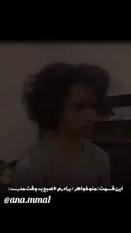 ولی این واقعا منمممم