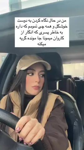 😐😂