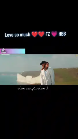 #Love #loveyou #အရမ်းလည်းသတိရနေပါပြီ #Love  🥰 HBB