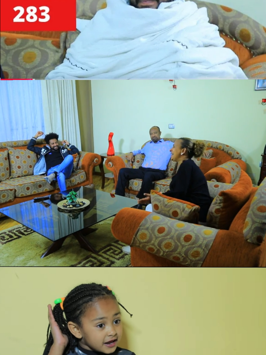 #ethiopian_tik_tok🇪🇹🇪🇹🇪🇹🇪🇹 #ertirantiktoka🇪🇷 #oromotiktok❤️💚❤️ethiopiantiktok @strong woman 👩🏼 💪🏾 