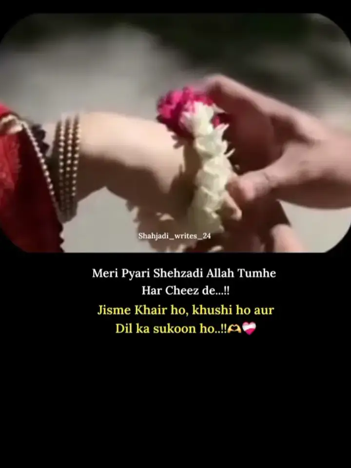 #foryou #foryoupage #tiktokviral  #pakistani_tik_tok #urdupoetry  #plzunfrezemyaccount #tiktoknews 