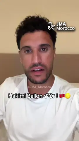On a demandé pour VOUS à Munir El Kajoui qui était pour lui le Ballon d’Or 2025, et sans surprise… 🇲🇦👀 #HakimiBallondOr #morocco #maroc #football #marokko🇲🇦 #maghrib #footballtiktok #viral #fyp #🇲🇦 