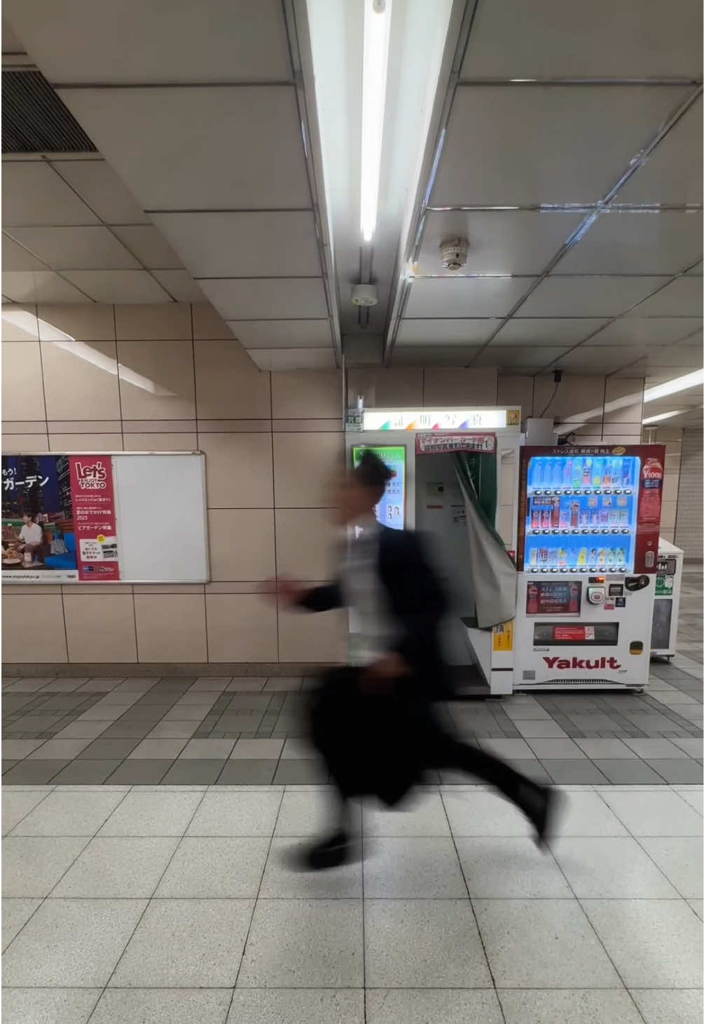 All time formats should be in military time. #shibuyameltdown  #japan  #japanese  #japaneseculture  #japanesestyle  #japantiktok  #funnyshorts  #salaryman  #strongzero 