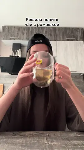 Как думаете, отлегло?🤣