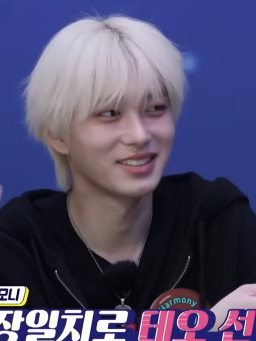 hes so handsome i must say that (block me if you're a theo hater) #p1harmony #피원하모니 #테오 #p1harmonytheo #choitaeyang #p1ece #kpop #stillwithyou #kpopfyp #fyp 