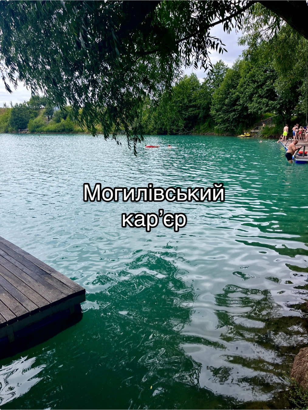 Невеличка альтернатива морю🙌🏻 #могилівка #могилівськийкарєр #карєриукраїни #голубеозеро #вінниця #вінницяліто #вінницькаобласть #замістом #базавідпочинку #кудипоїхатинавихідних #кудипітивінниця #вінницякудипіти #новімісця #вихідні #замістьморя #відпочинок #відпочиноквукраїні #відпочинокнапляжі #пляжвінниця 