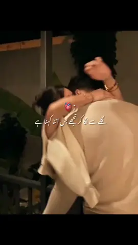 #foryoupage  #viral_video  ♥️♥️♥️
