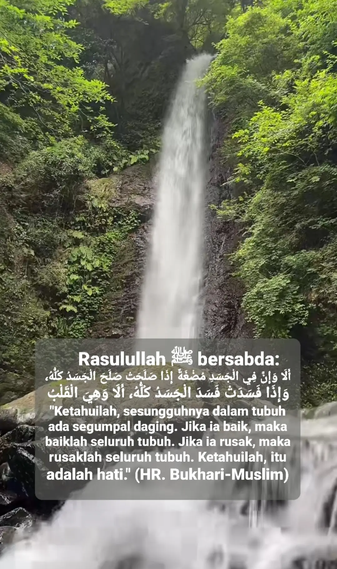 **Assalamu'alaikum warahmatullahi wabarakatuh**   **الحمد لله رب العالمين، والصلاة والسلام على رسول الله، وعلى آله وصحبه أجمعين**   Hati (qalb) adalah pusat kebaikan dan keburukan seseorang. Rasulullah ﷺ bersabda:   **«أَلَا وَإِنَّ فِي الْجَسَدِ مُضْغَةً إِذَا صَلَحَتْ صَلَحَ الْجَسَدُ كُلُّهُ، وَإِذَا فَسَدَتْ فَسَدَ الْجَسَدُ كُلُّهُ، أَلَا وَهِيَ الْقَلْبُ»**   