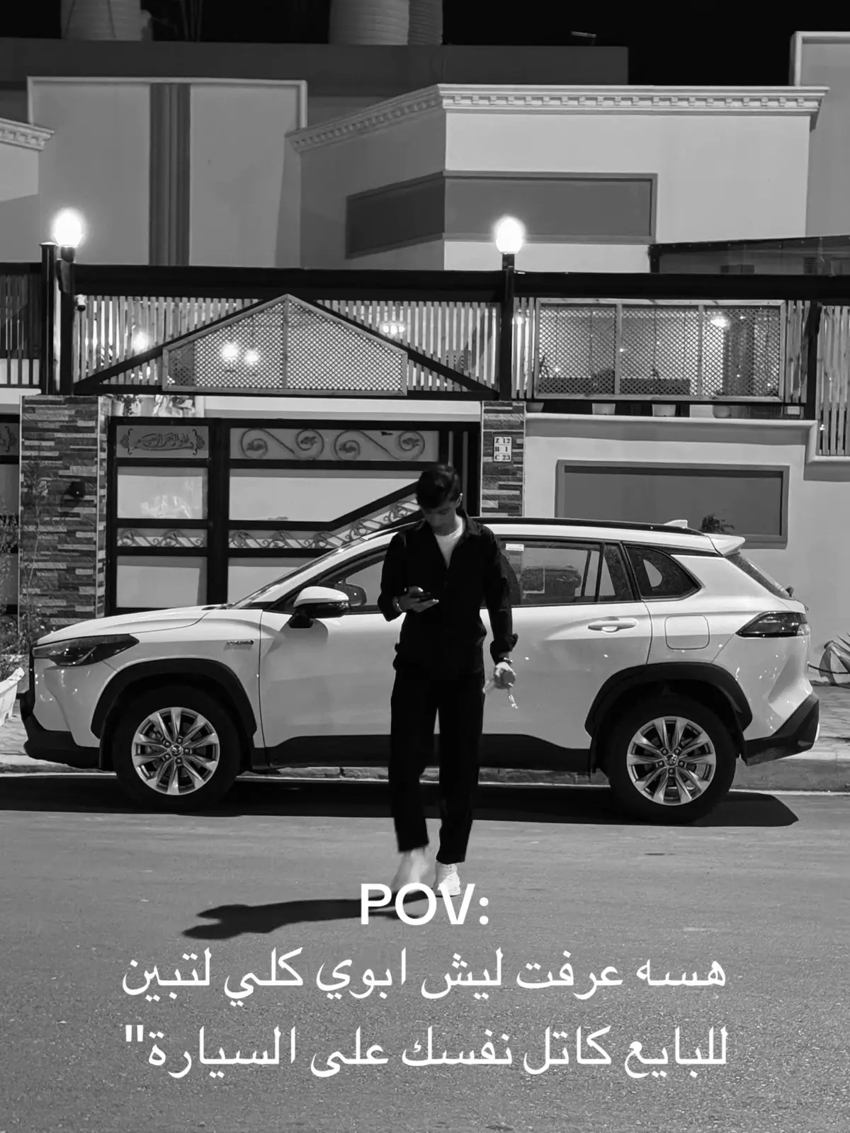 عميقه😉👌🏻#fyppppppppppppppppppppppp #fyyyyyyyyyyyyyyyyyyy #foryoupage 