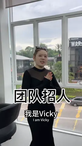 #马来西亚女托尼vicky #马来西亚发型设计 
