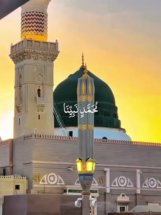NASHEED ❣️🎧  . . . #viralditiktok #foruyou #fyp #nasheed #makkah #madina #viralvideos #viralll #allahuakbar #Allah #muhammad 