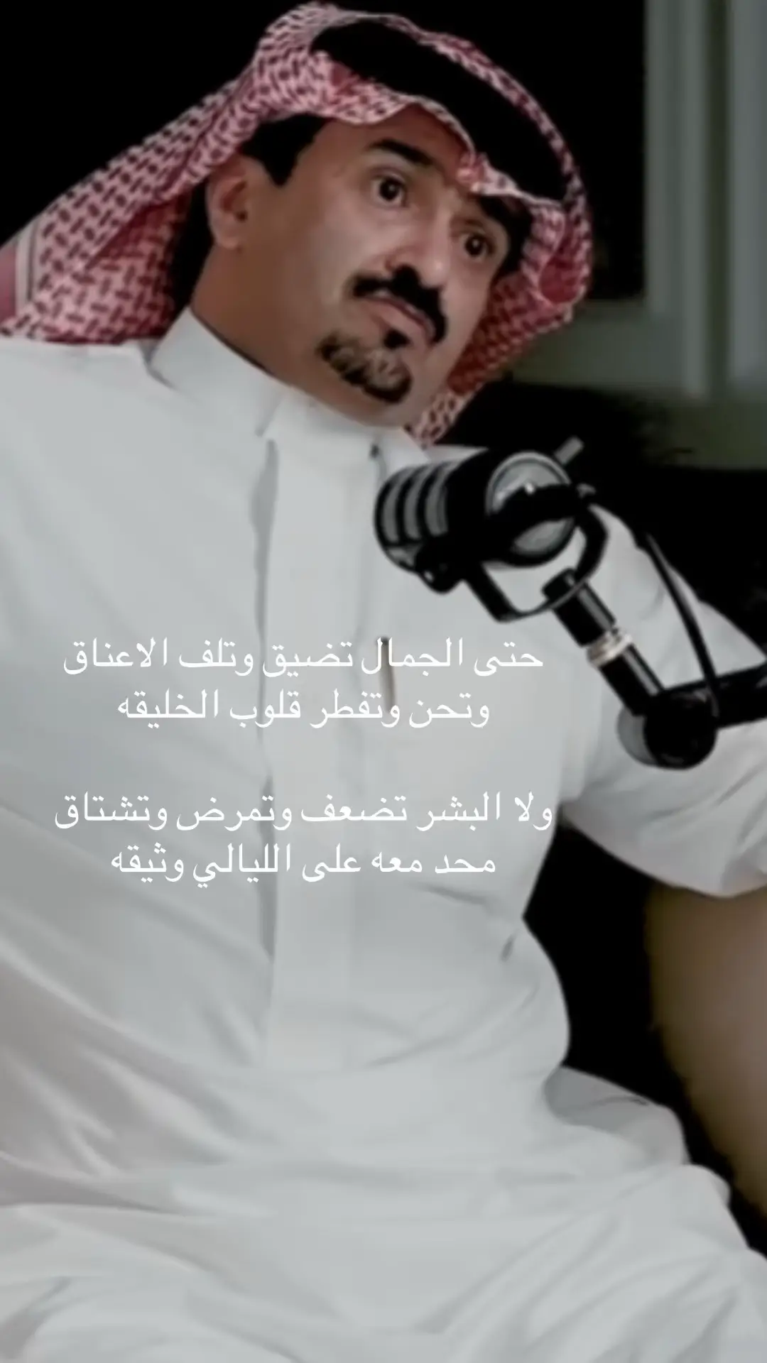 #حامد_بن_سمحه 