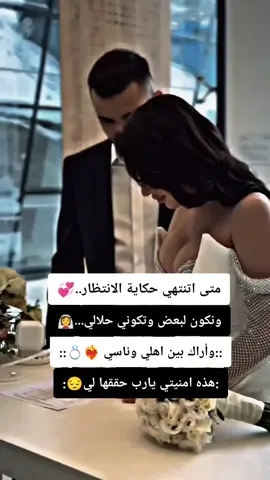 #💔 