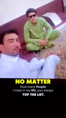 @Uzairutmanze 
