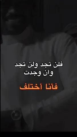#شبح_بيشه #سامري #رقص #رياكشنز #رياكشنات_مضحكه #اكسبلوررر #الشعب_الصيني_ماله_حل #foryou #رياكشنات #fyp 