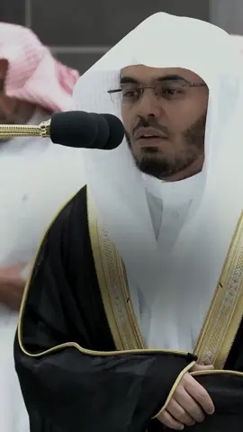 ﴿وَمَا الْحَيَاةُ الدُّنْيَا إِلا مَتَاعُ الْغُرُورِ﴾#ياسر_الدوسري 