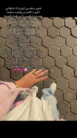 #pov 