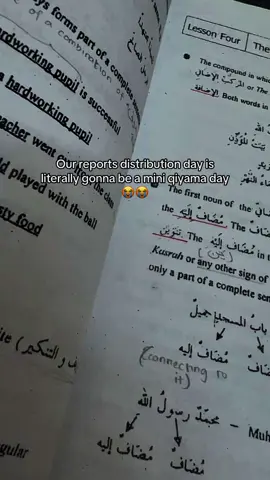 May Allah make it easy for us!  . . . #aalim #fypシ #foruyou #aalima #ilm #qiyama #sabr #fypシ゚viral #studytok #deen 