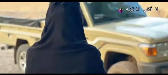 ”غايت البنادم ميصغر روحه “                                 #طبرق_ليبيا🇱🇾✈️ #شعر_ليبي_شتاوي_غناوي🖤 #امساعد_طبرق_البردي__بدو_بدو #مطروح_وهلها🔥💪😎